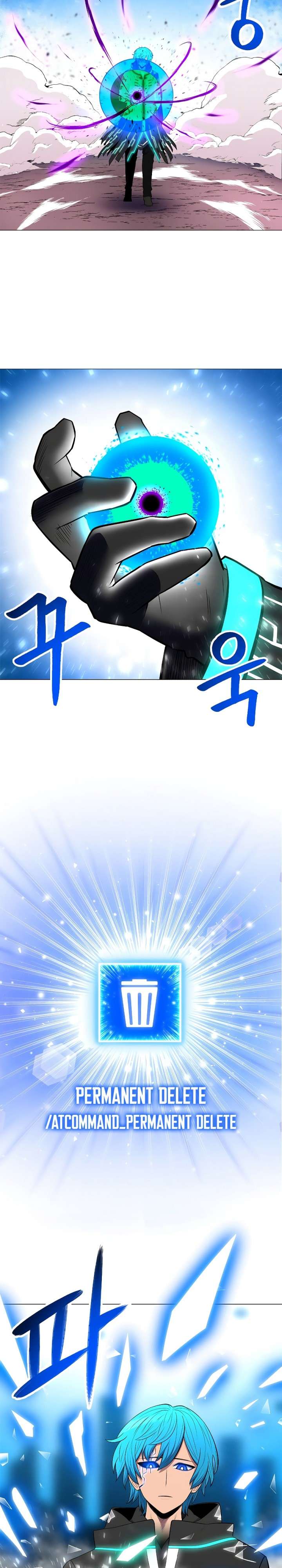 image-komik-updater-chapter-33-11/31