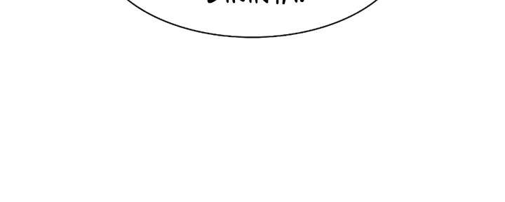 image-komik-updater-chapter-33-30/31