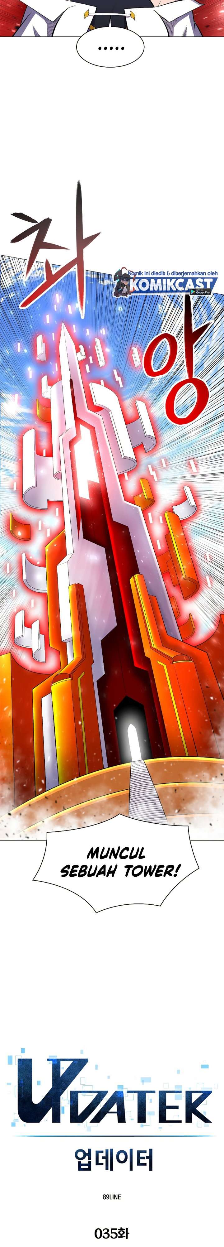 image-komik-updater-chapter-35-1/29