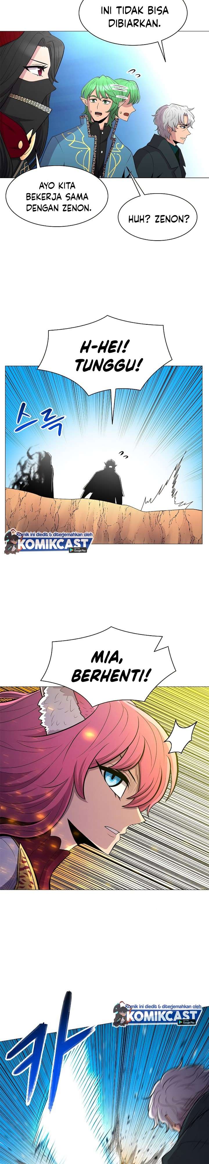 image-komik-updater-chapter-38-17/24