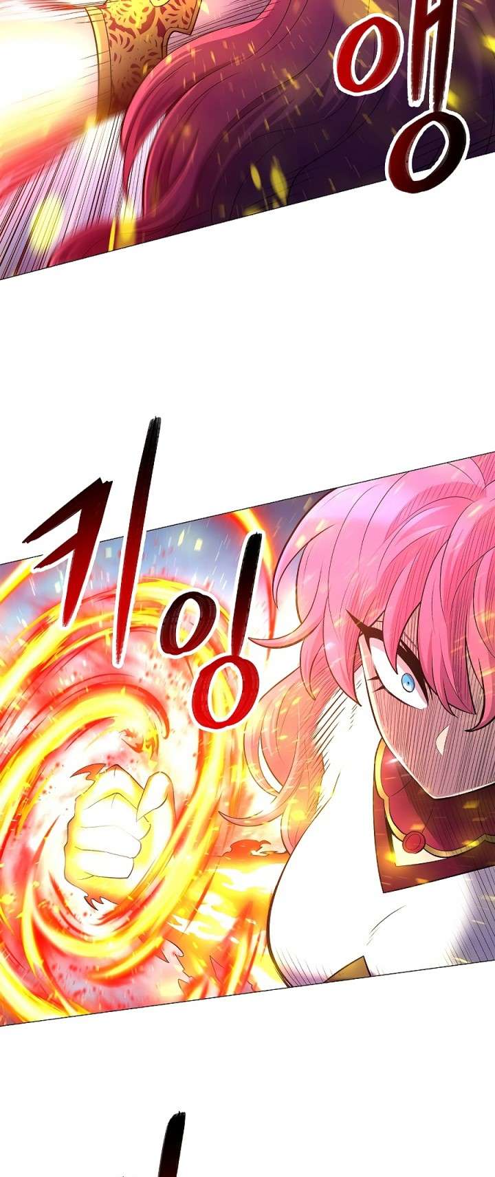 image-komik-updater-chapter-38-20/24