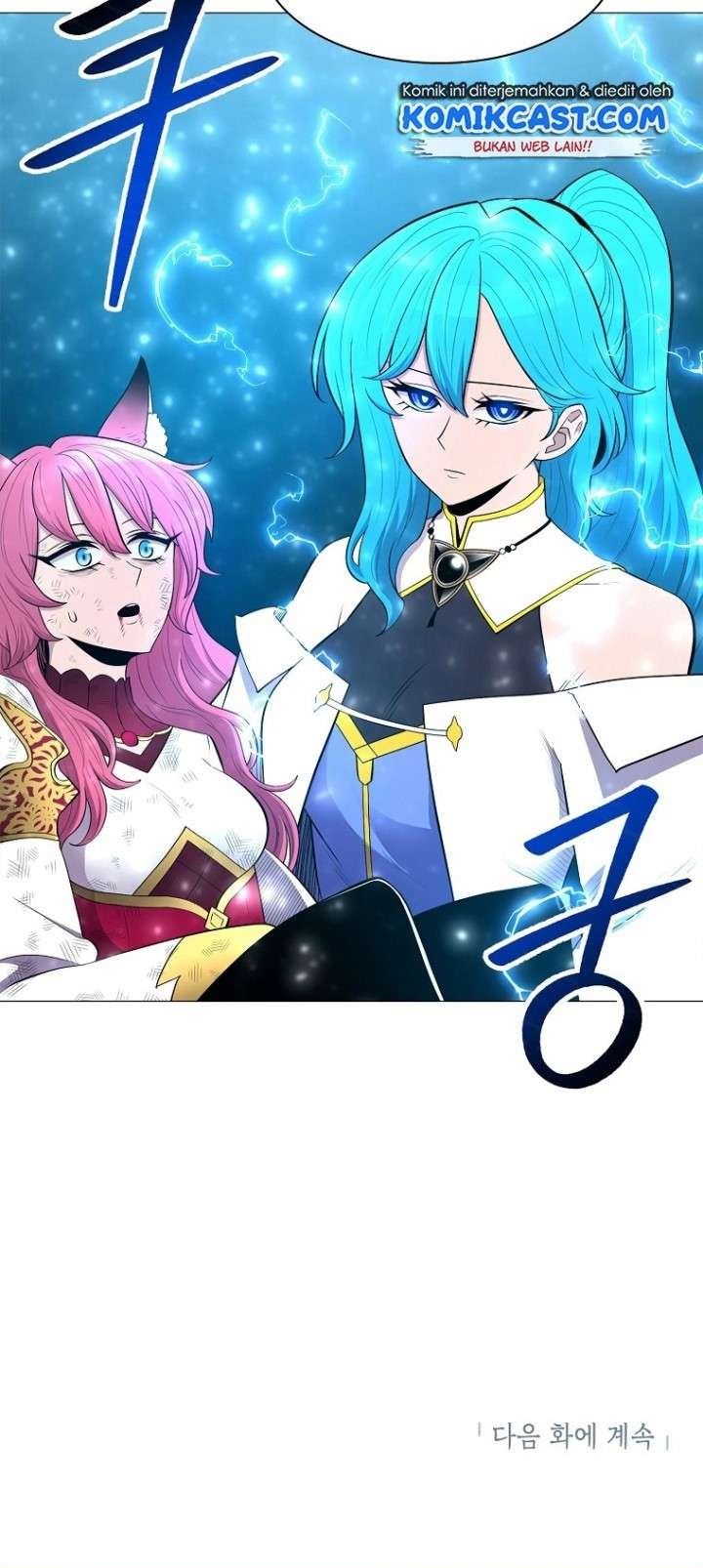 image-komik-updater-chapter-40-23/24