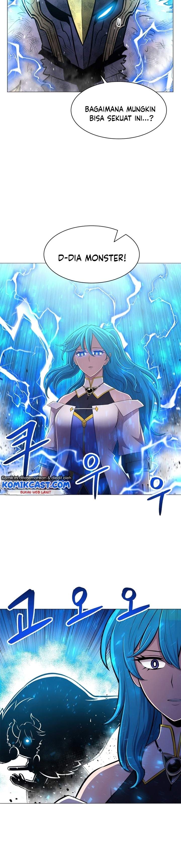 image-komik-updater-chapter-41-15/25