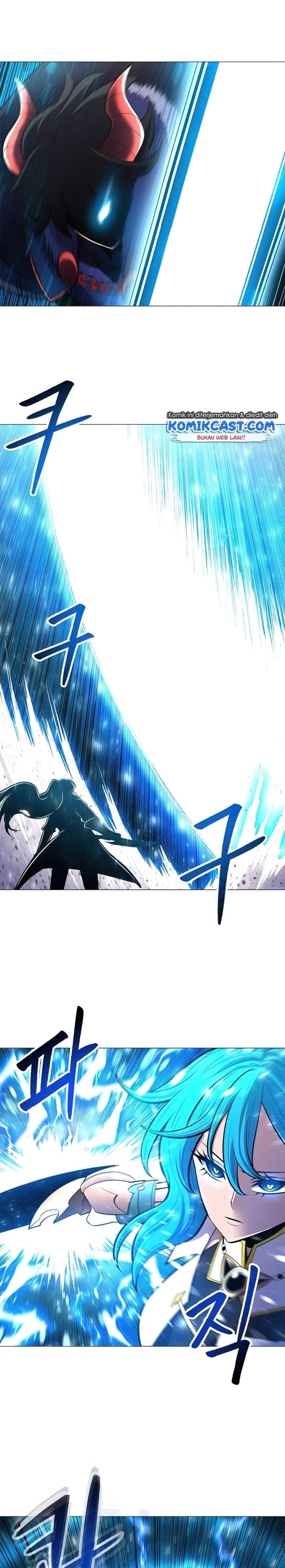 image-komik-updater-chapter-41-22/25