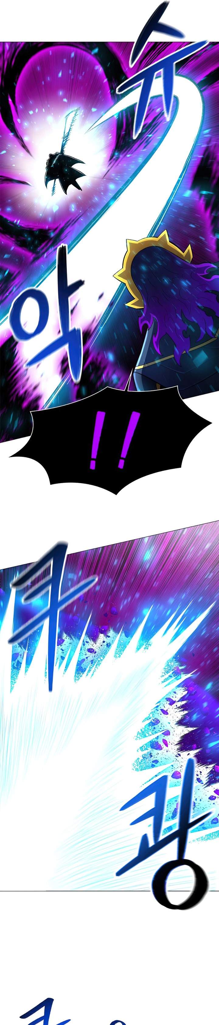 image-komik-updater-chapter-45-14/36