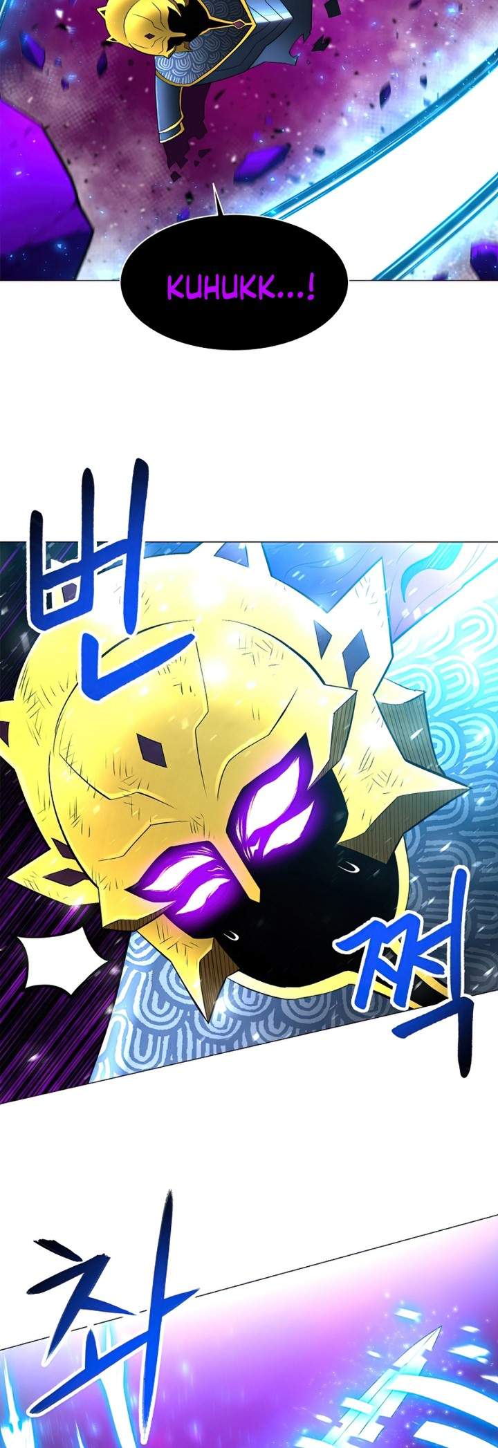 image-komik-updater-chapter-45-24/36