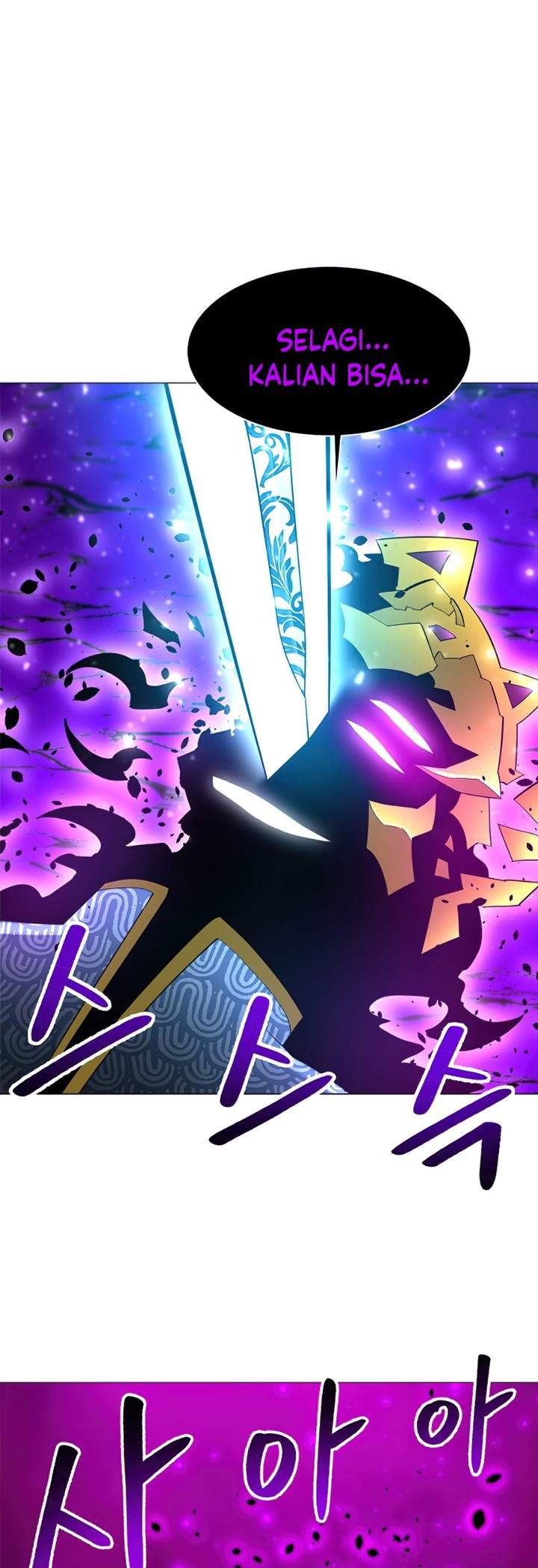 image-komik-updater-chapter-45-30/36