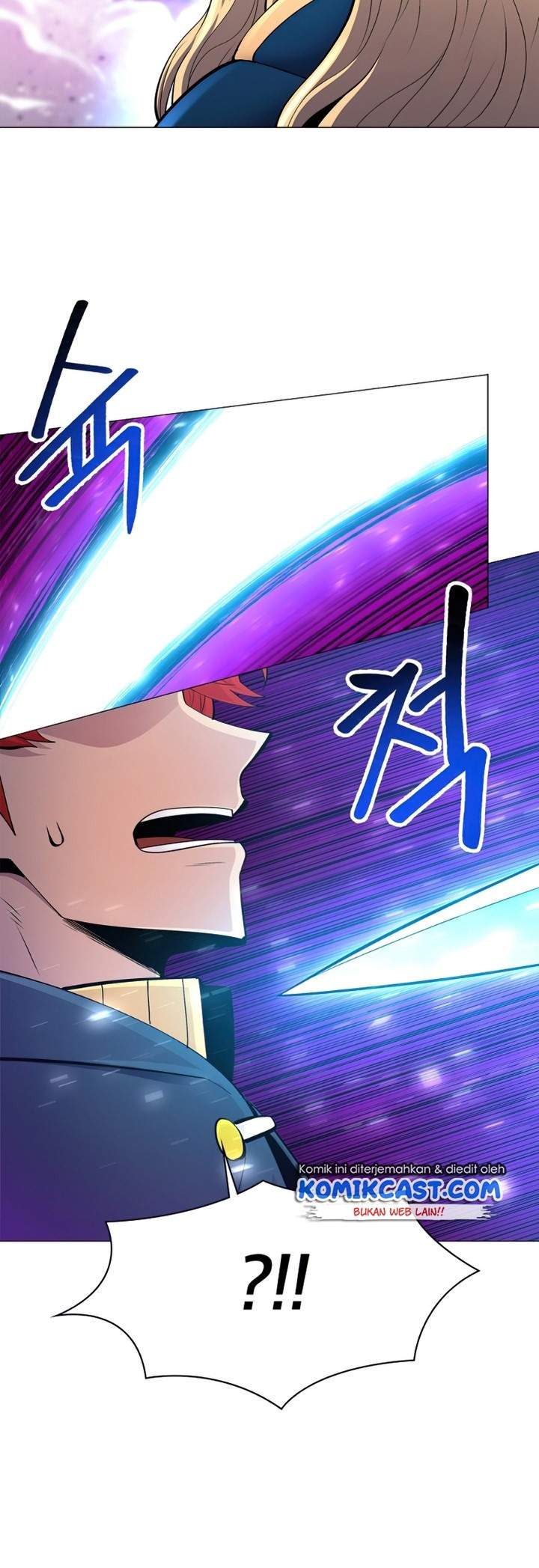 image-komik-updater-chapter-45-33/36