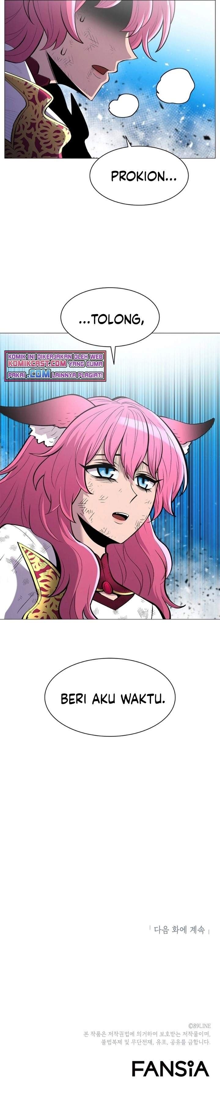 image-komik-updater-chapter-46-29/30