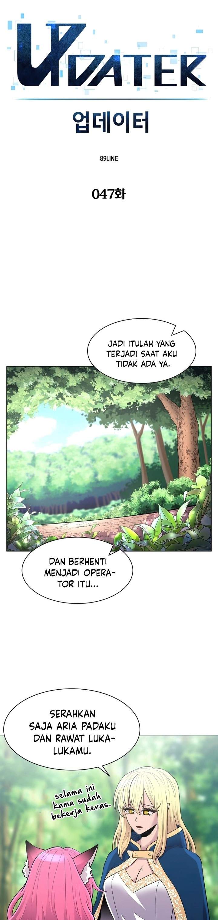 image-komik-updater-chapter-47-12/40