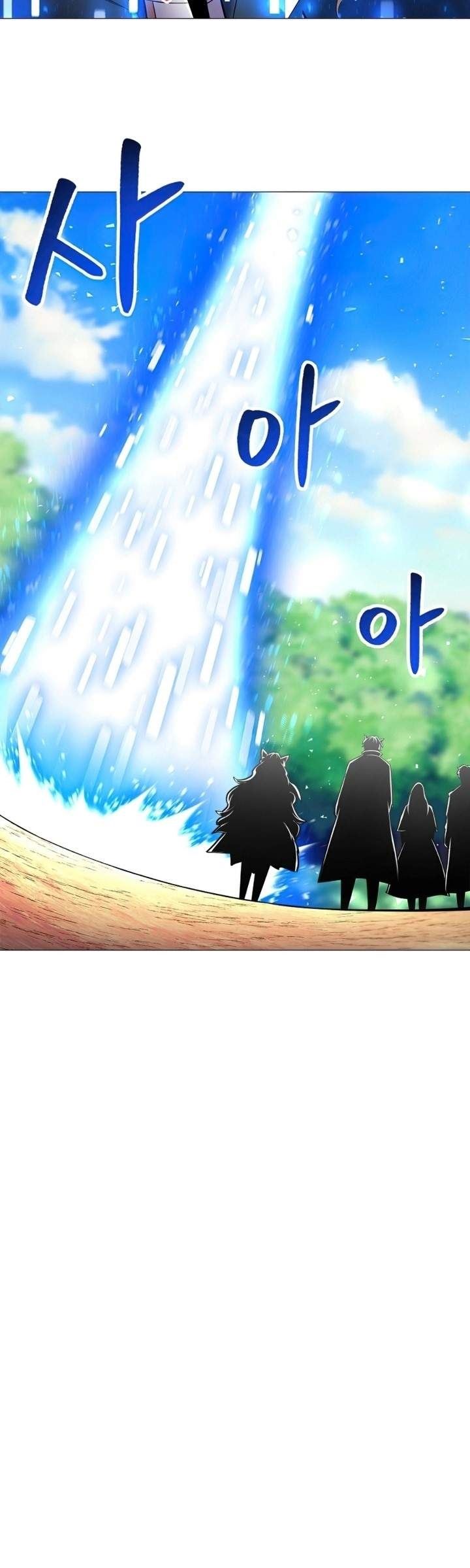 image-komik-updater-chapter-47-31/40