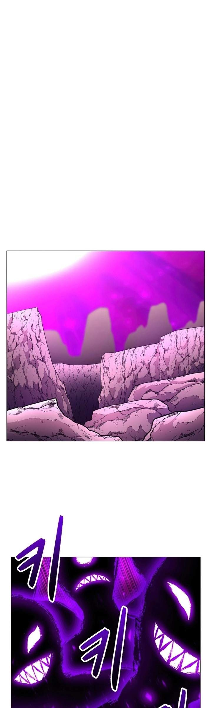 image-komik-updater-chapter-47-32/40