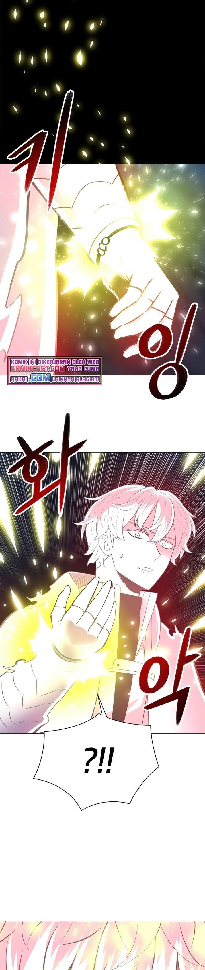 image-komik-updater-chapter-49-32/38