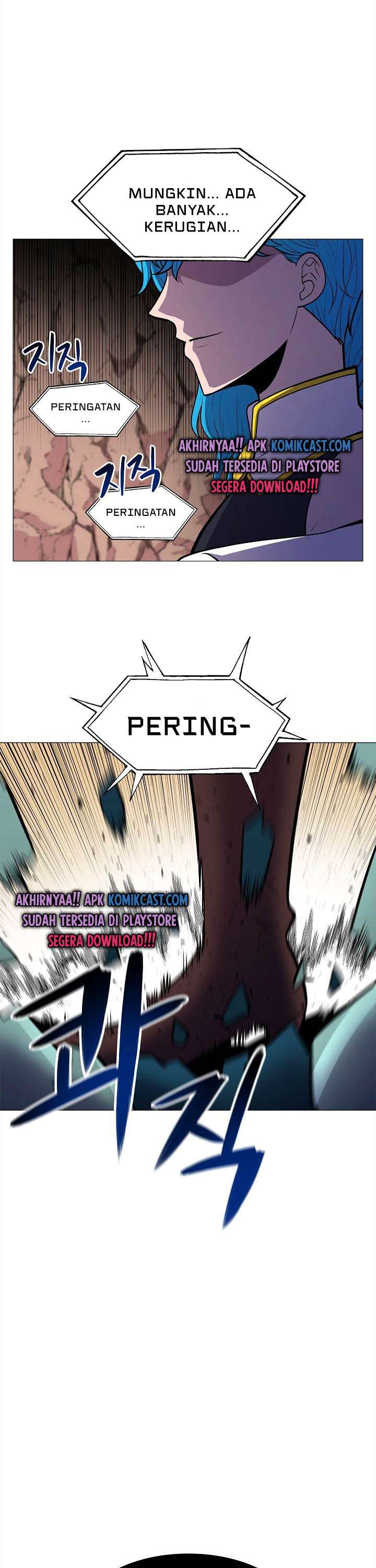 image-komik-updater-chapter-5-31/34