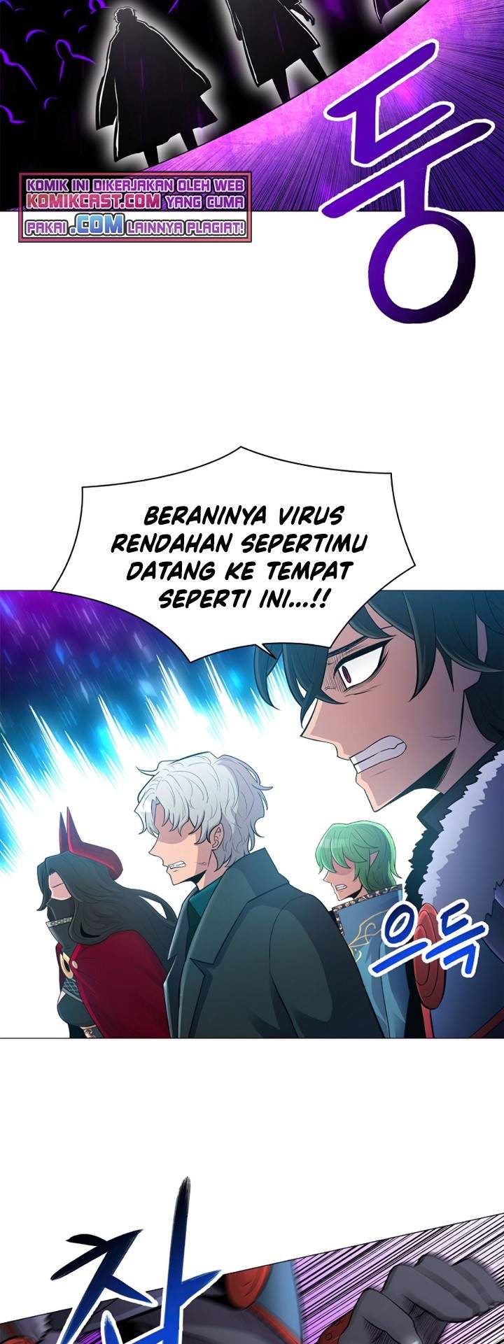 image-komik-updater-chapter-50-26/40