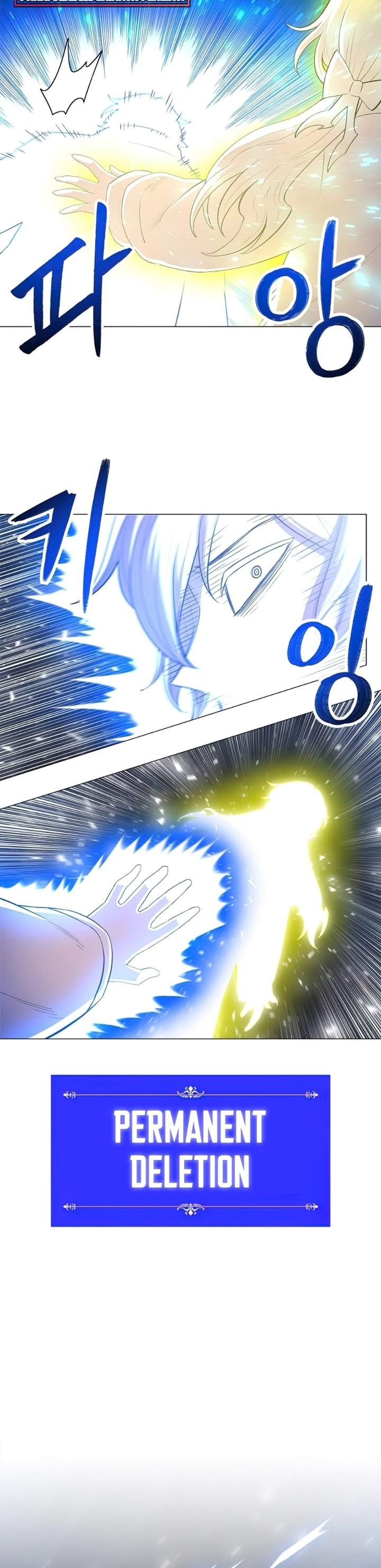 image-komik-updater-chapter-51-1/40