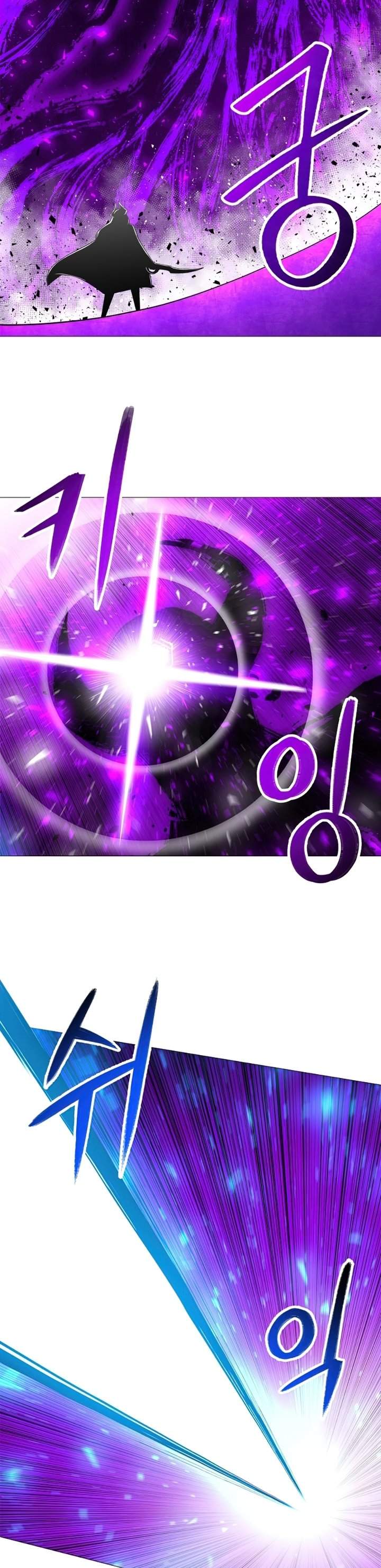 image-komik-updater-chapter-51-10/40