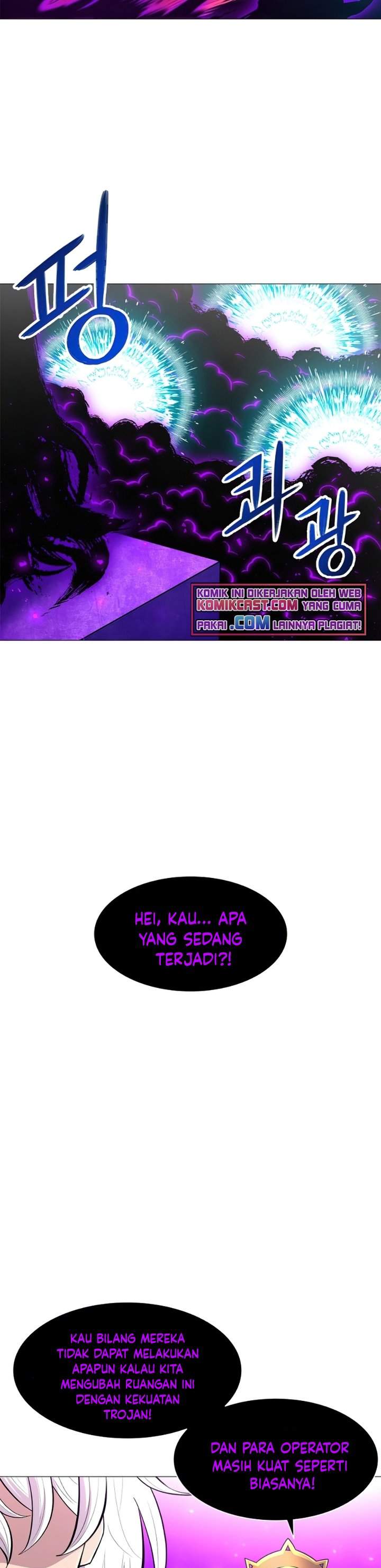 image-komik-updater-chapter-51-18/40