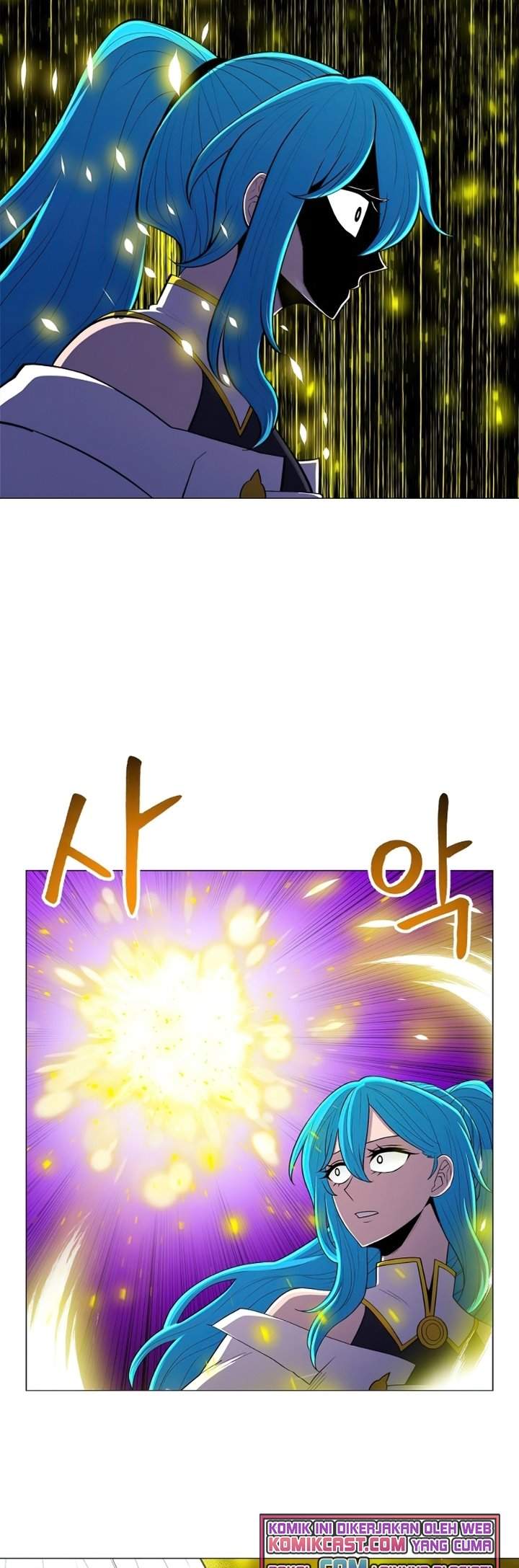 image-komik-updater-chapter-51-25/40