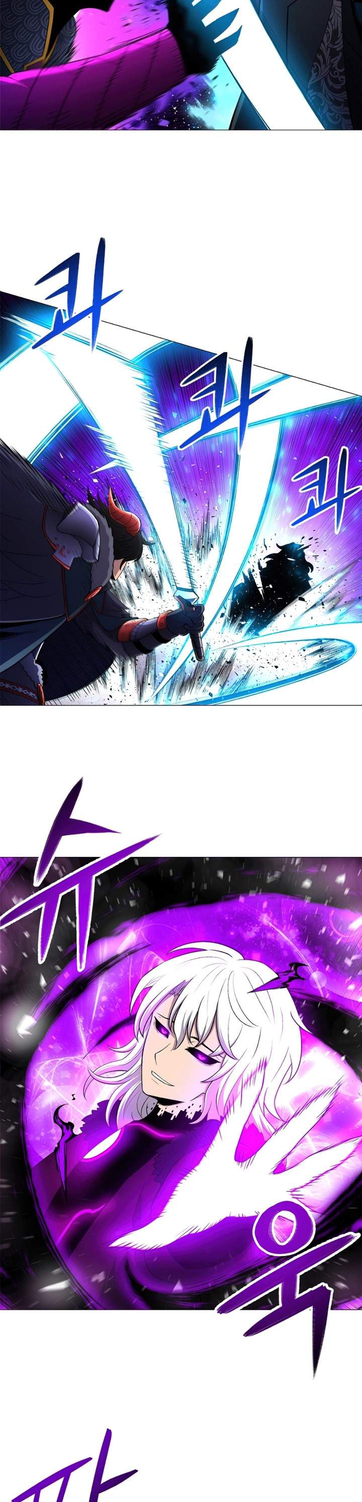 image-komik-updater-chapter-52-17/40