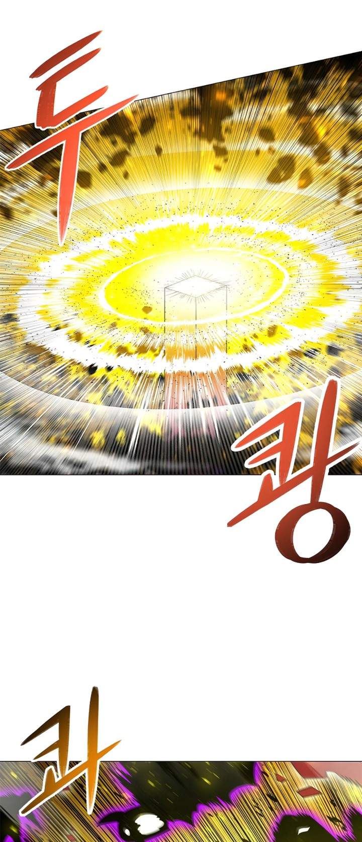 image-komik-updater-chapter-52-27/40