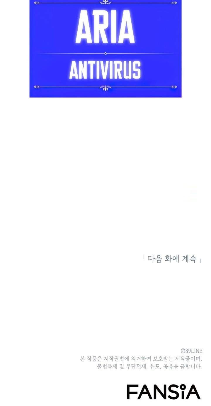 image-komik-updater-chapter-52-39/40