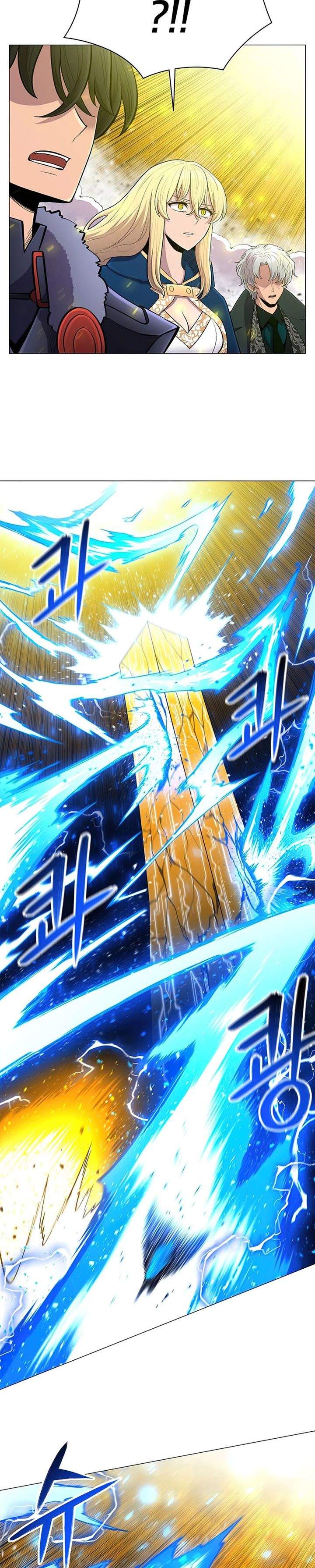 image-komik-updater-chapter-53-2/27