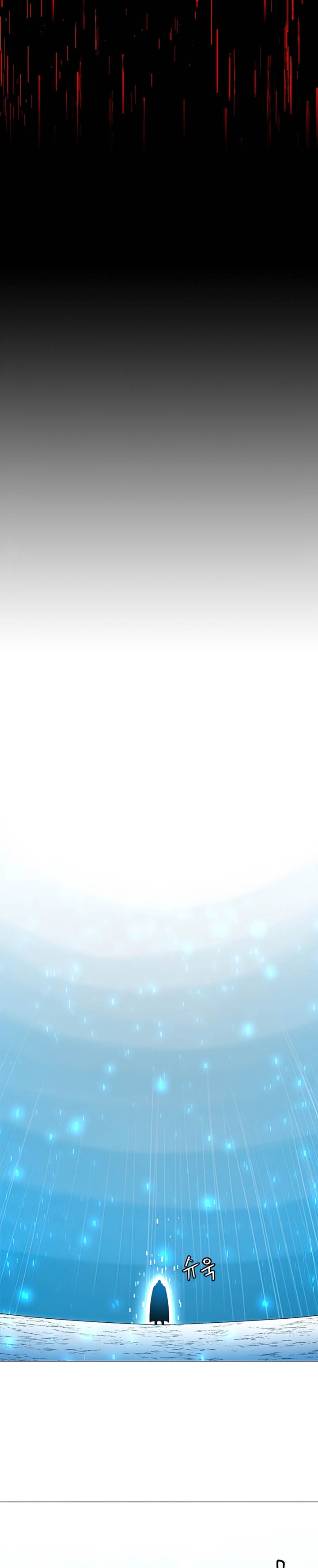 image-komik-updater-chapter-55-19/33