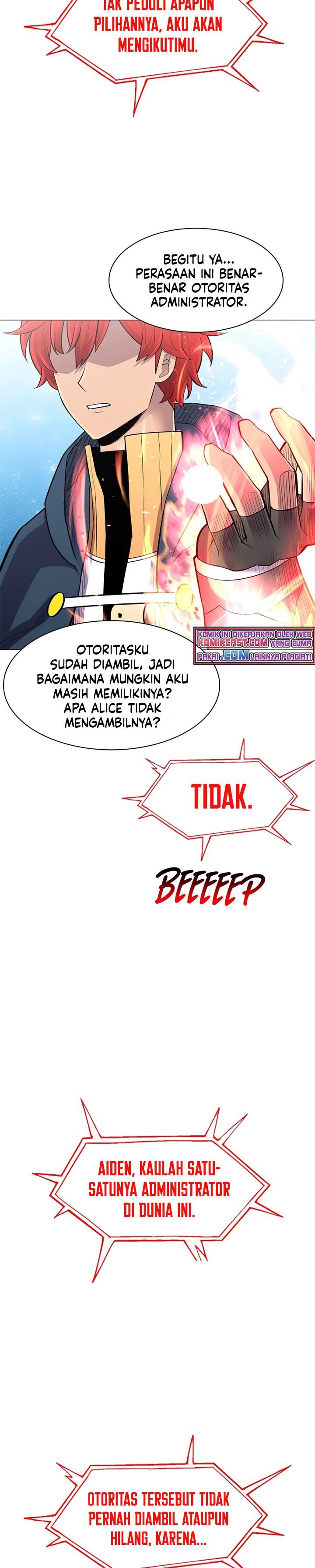 image-komik-updater-chapter-55-26/33