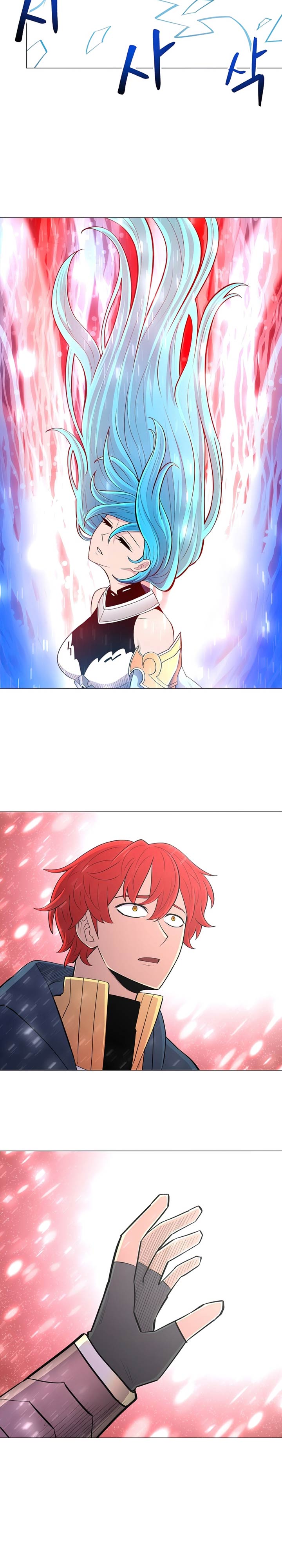 image-komik-updater-chapter-55-31/33