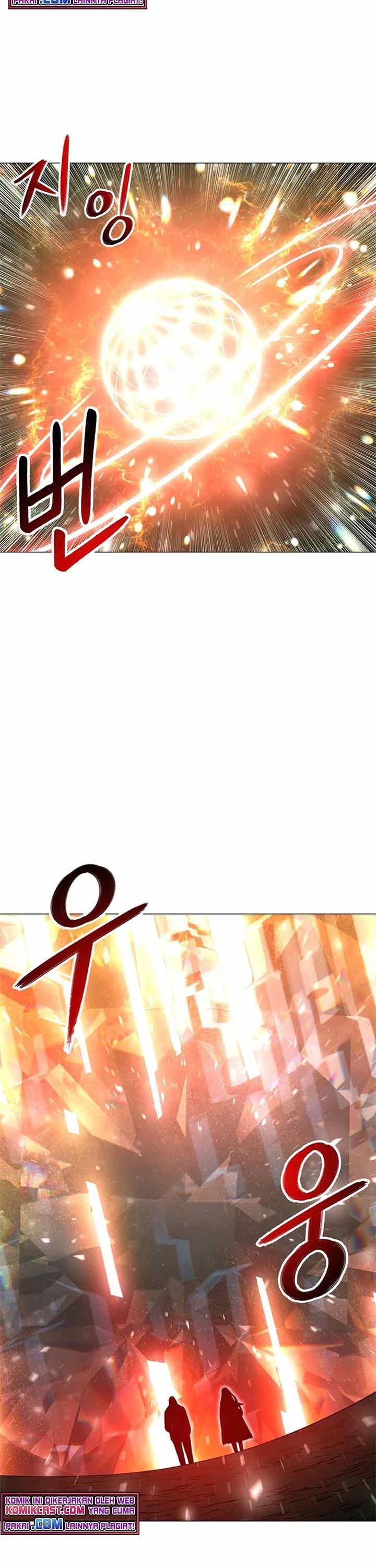 image-komik-updater-chapter-56-33/38