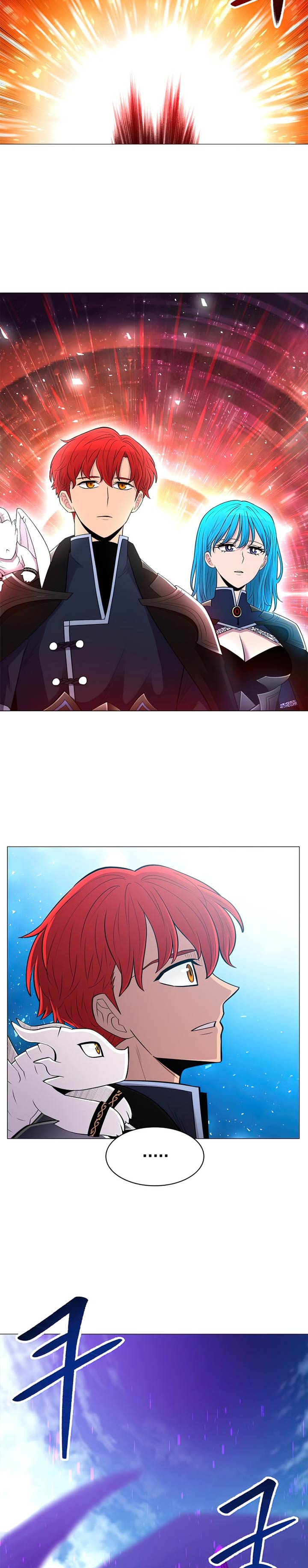 image-komik-updater-chapter-57-22/24