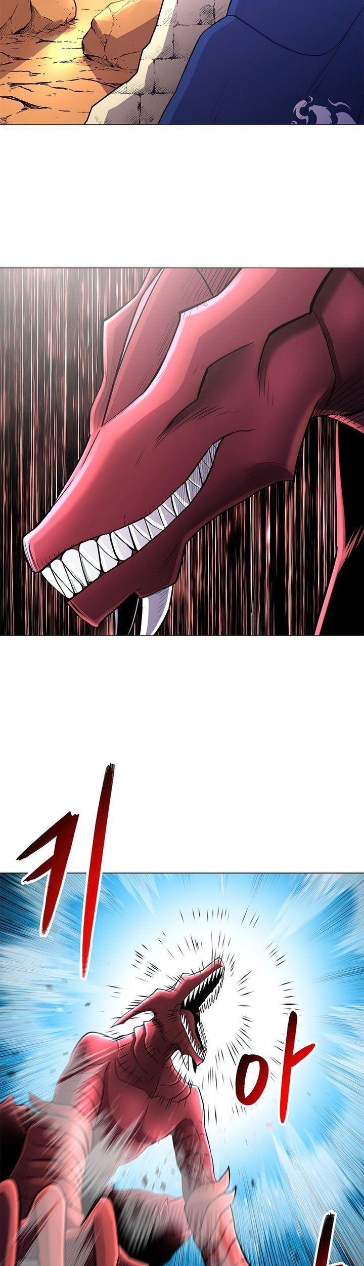 image-komik-updater-chapter-58-12/44