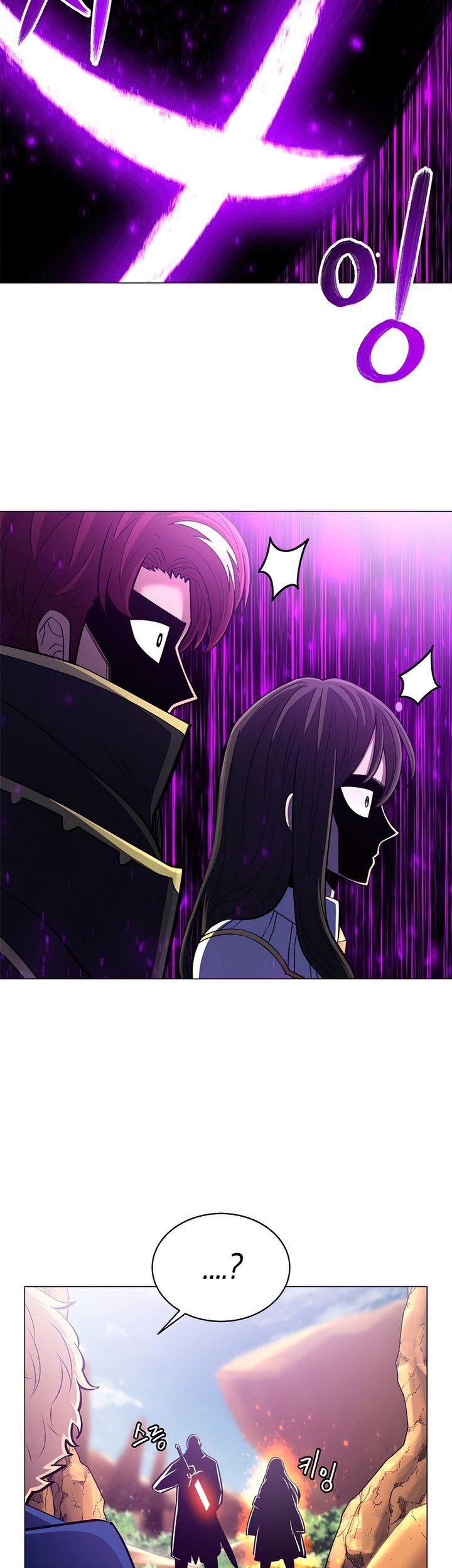 image-komik-updater-chapter-58-22/44