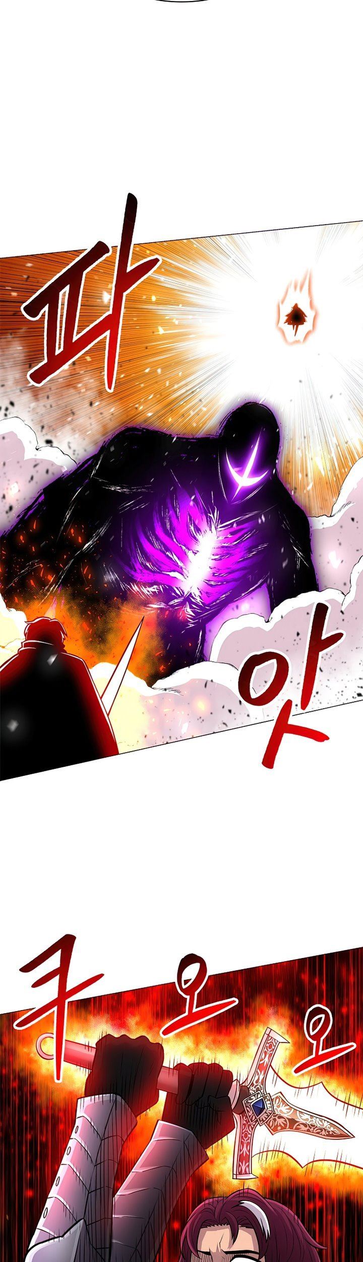 image-komik-updater-chapter-58-29/44