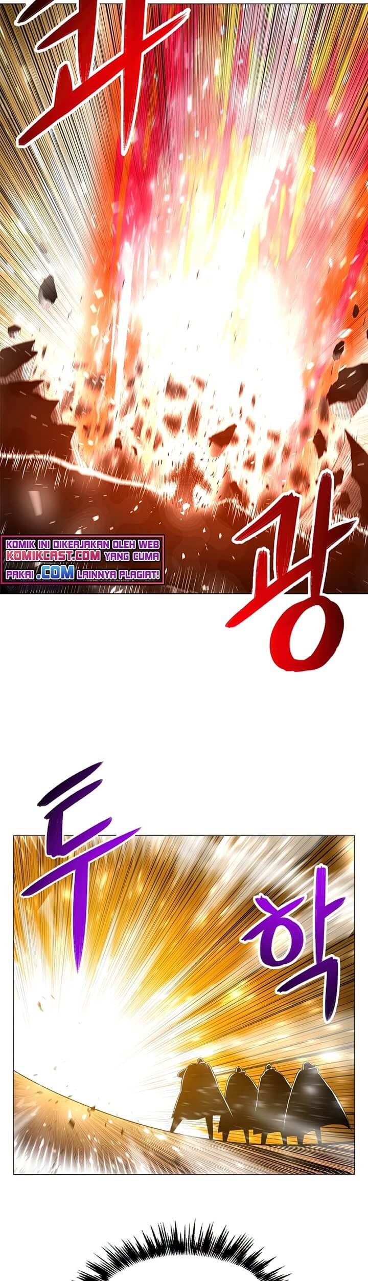 image-komik-updater-chapter-58-31/44