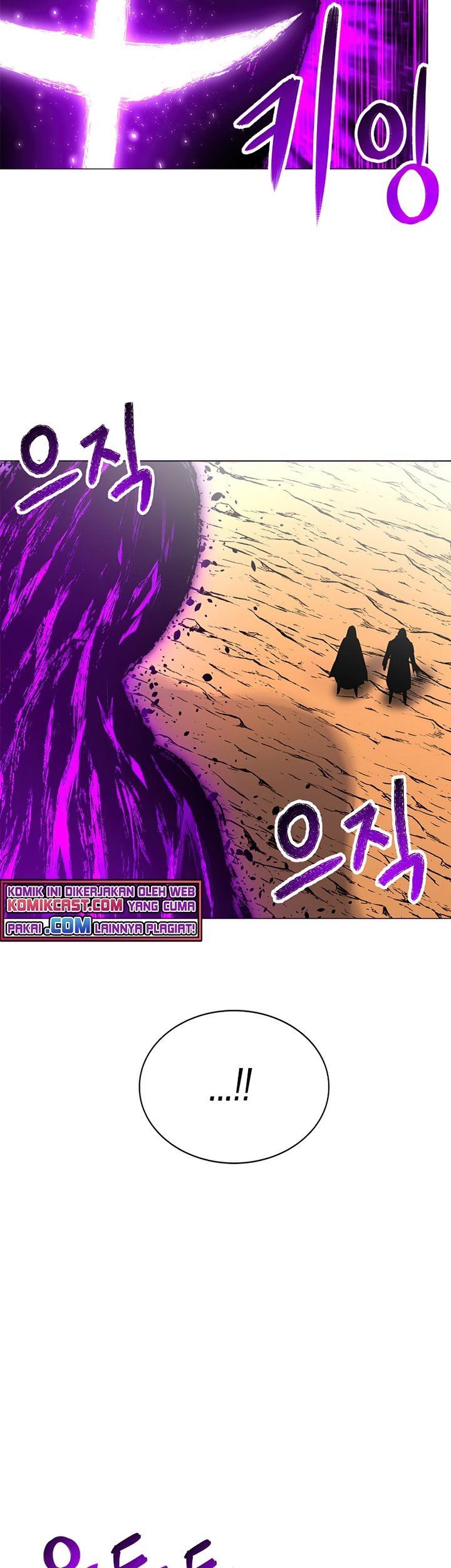 image-komik-updater-chapter-58-34/44