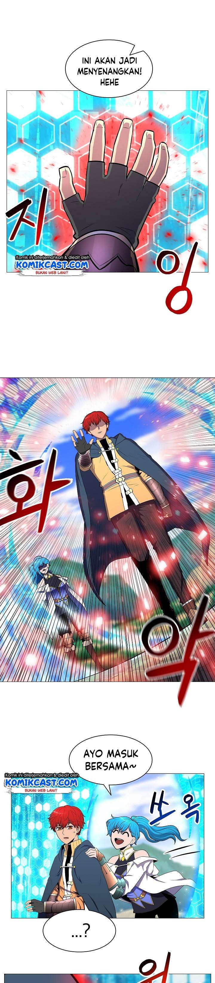 image-komik-updater-chapter-6-12/27