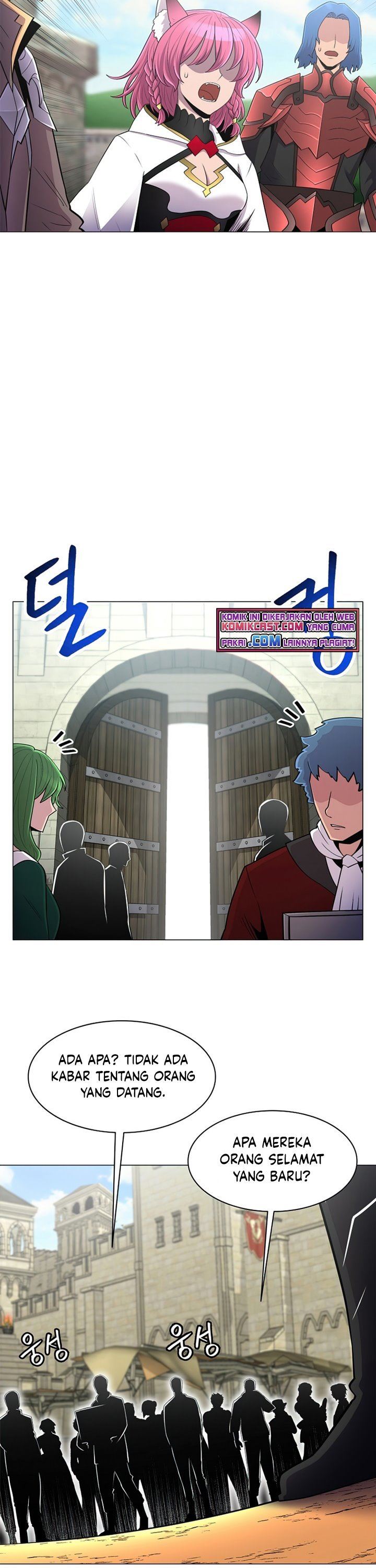 image-komik-updater-chapter-60-1/31