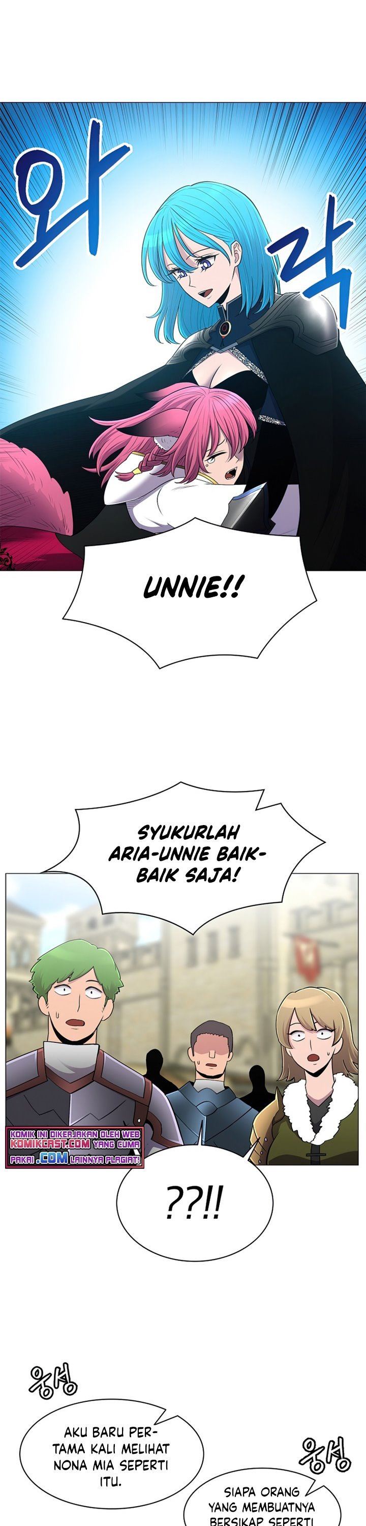 image-komik-updater-chapter-60-4/31
