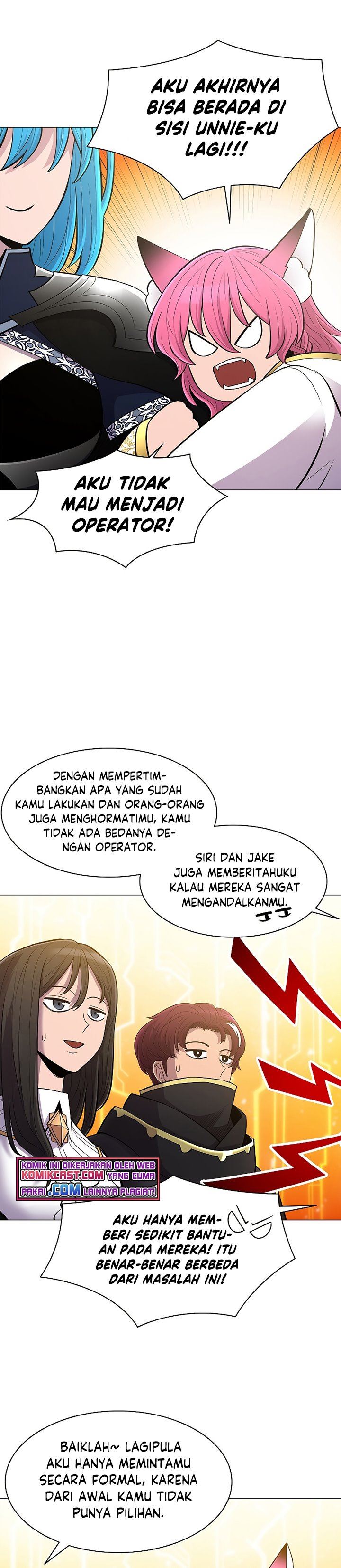 image-komik-updater-chapter-61-26/32
