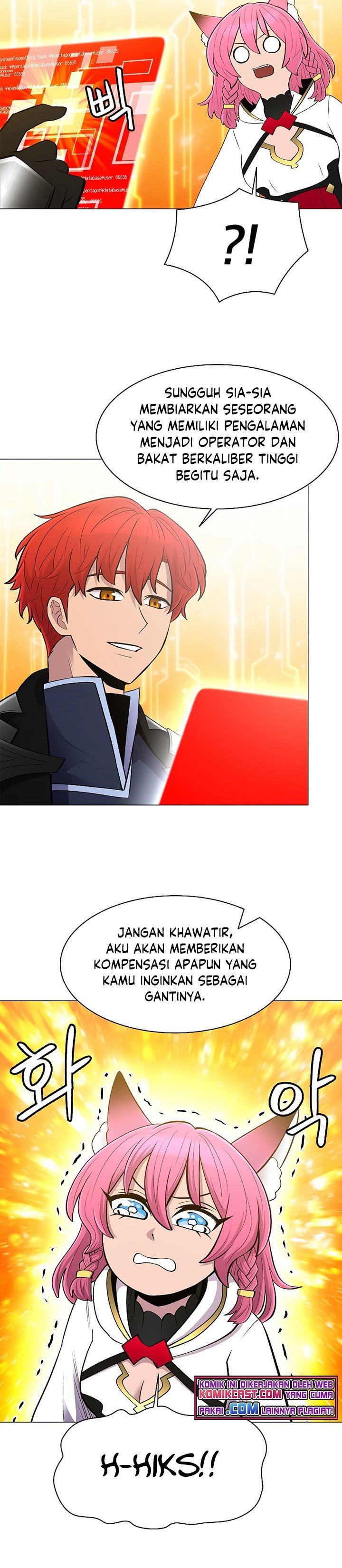 image-komik-updater-chapter-61-27/32