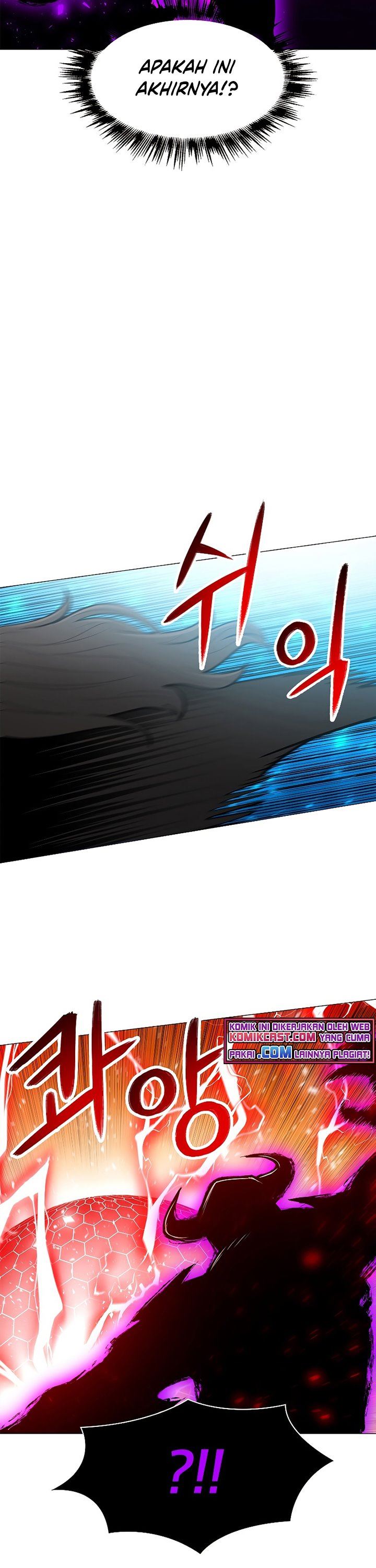 image-komik-updater-chapter-62-7/27