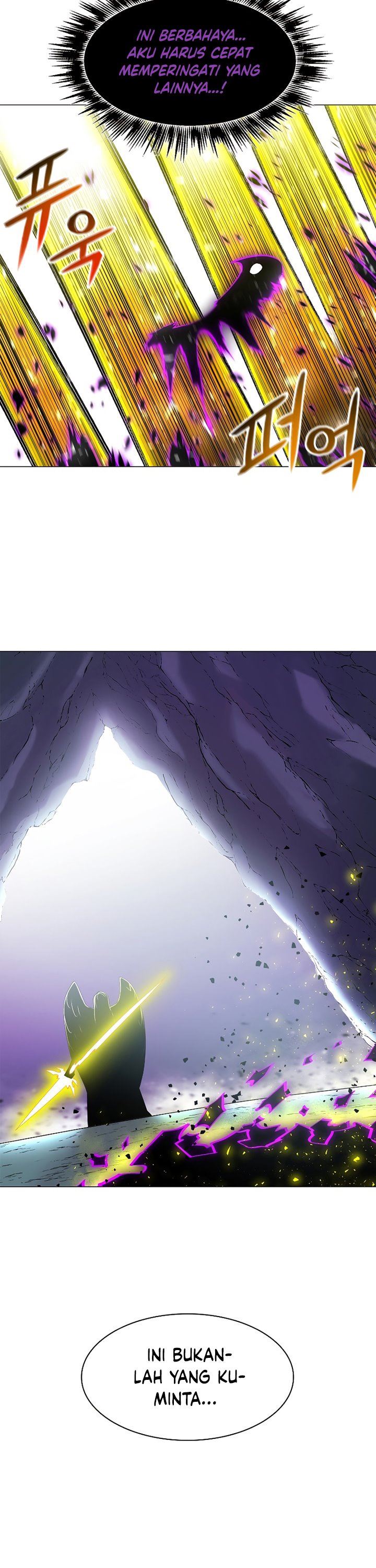 image-komik-updater-chapter-64-5/30