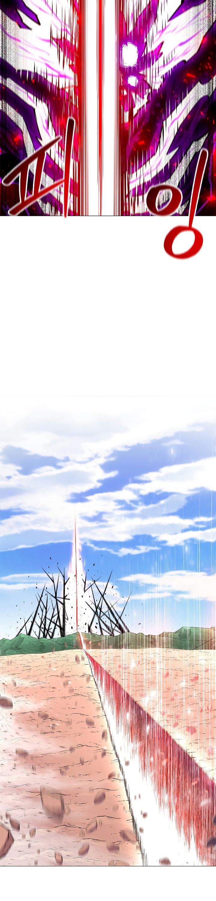 image-komik-updater-chapter-64-17/30