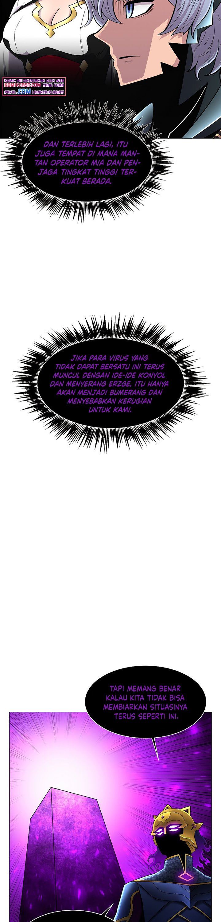 image-komik-updater-chapter-65-4/33
