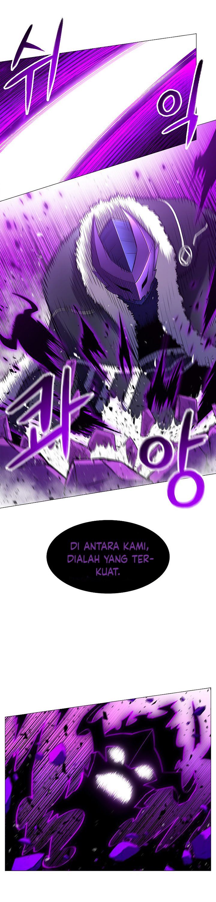 image-komik-updater-chapter-65-11/33