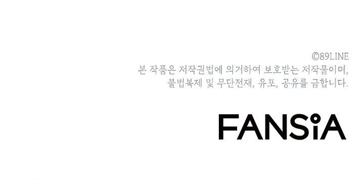 image-komik-updater-chapter-65-32/33