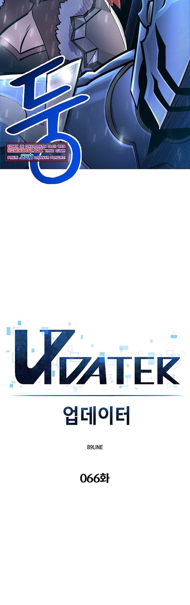 image-komik-updater-chapter-66-7/31