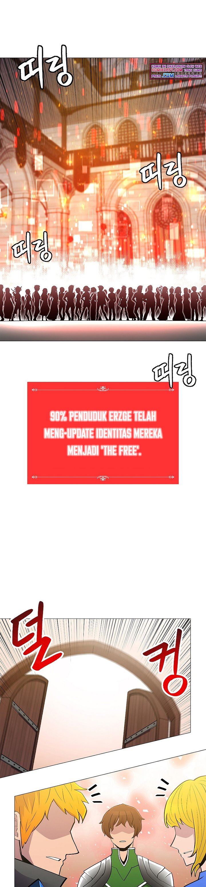 image-komik-updater-chapter-66-8/31